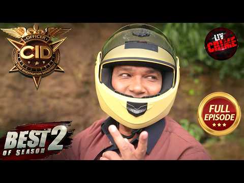 Broken Helmet का राज़ पता लगाने के लिए Abhijeet बना Biker | CID | New Season | Best Of Season 2