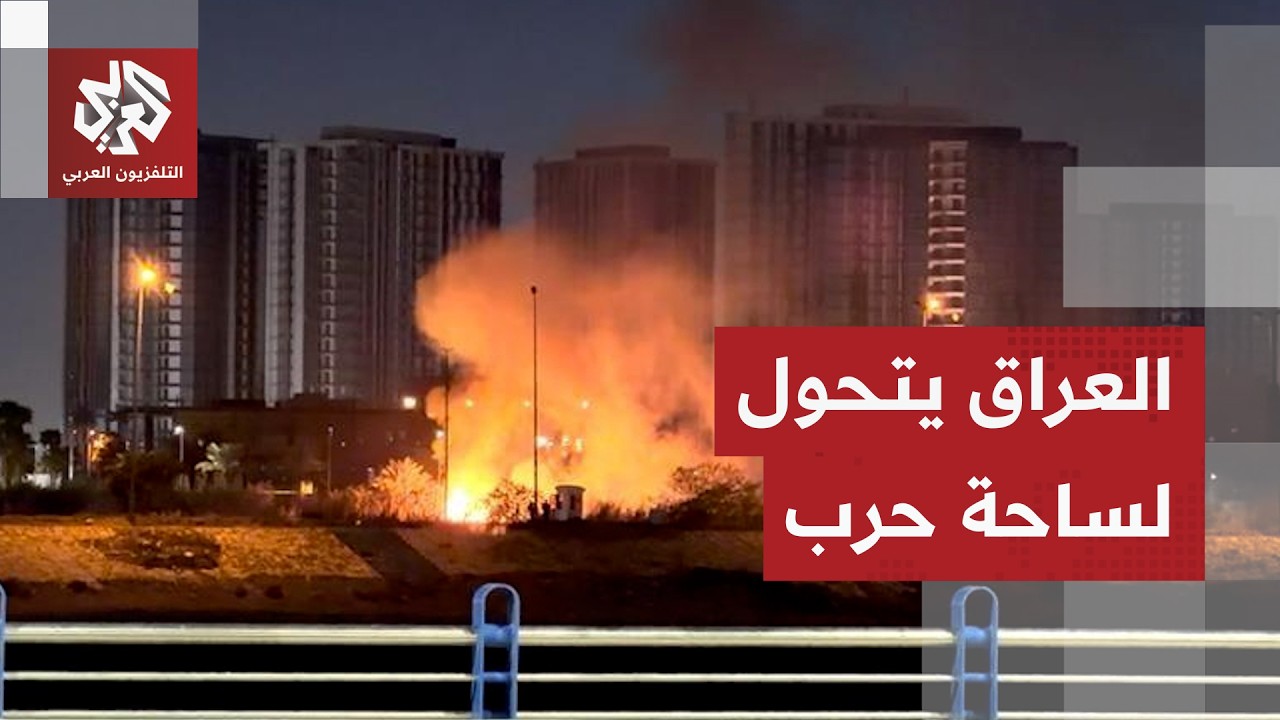 هجوم بطائرة مسيرة على مقر المخابرات في بغداد وسقوط أخرى على حي سكني.. التفاصي?