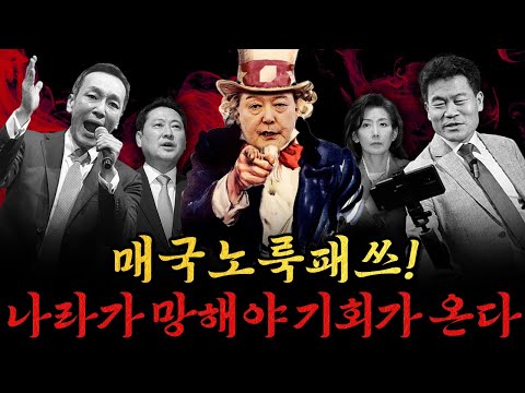 사장남천동 (2025년 10월 1일)