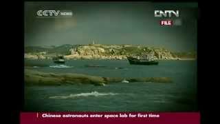 CHINA-PHILIPPINES TENSION EASES CCTV News