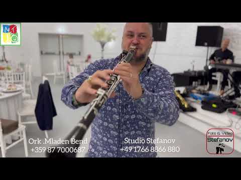 •Ork.Mladen Bend -Evropa/Младен Бенд-Европа-2023 Kiuchek•