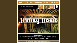 Stand Beside Me (Rerecorded)