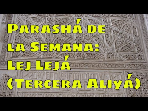 Parashat Lej Lejá 03: los manipuladores de lo invisible