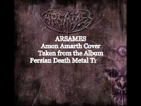 Amon Amarth -The Pursuit Of Vikings Cover