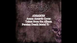 Amon Amarth -The Pursuit Of Vikings Cover
