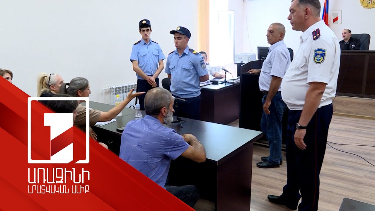 Քիմիկների զորամասի գործով դատական նիստը դարձյալ լարված մթնոլորտում է անցել