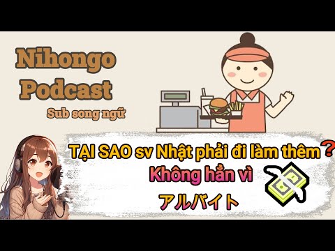 Japanischer Podcast als PDF-Datei | #12 GRÜNDE, WARUM JAPANISCHE STUDENTEN TEILZEIT ARBEITEN | Ja...