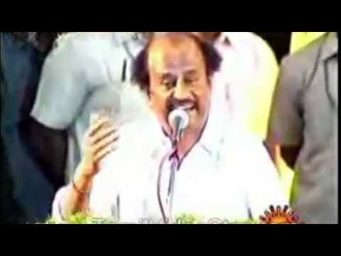 Rajinikanth Recieved Year 2005 Best Actor Tamil Nadu Award (2007) - Rajinifans.com