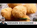 Shegaon chi Kachori Recipe | Maharashtra Special Kachori | शेगांव ची कचोरी | Chef Sanjyot Keer