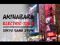 Tokyo Special - Akihabara Electric Town