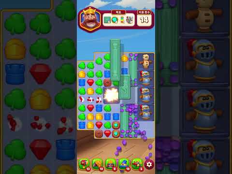 Royal Kingdom level 2458 !!