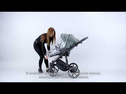 фото коляска adamex mobi air 2в1/ 3в1. состояние очень хорошее. гарантия. 0