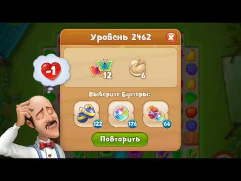 Gardenscapes gameplay level 2462