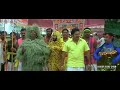 Mayilin Pandipada Full Video Song Malayalam Movie Dileep Navya Nair Prakash Raj 480p
