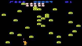 Haunted Hill for the Atari 8-bit family