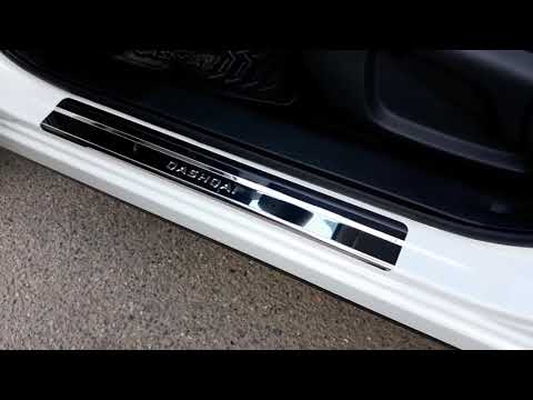 Накладки на пороги Nissan Qashqai с 2014 по наст. время