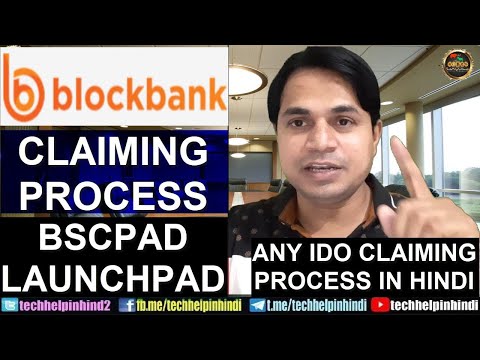 How to claim BlockBank tokens in BSCPAD IDO live process | Claim any IDO token in BSCPAD Launchpad Video