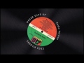 CeCe Rogers - Never Give Up (Radio Version)
