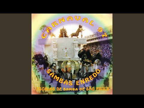 Amazônia, a dama do Universo - Enredo de 1997…