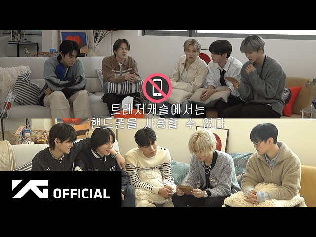 TREASURE - '빛 나는 SOLO' MAIN TEASER #2