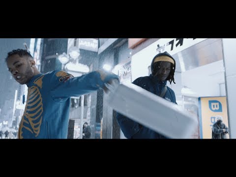 Powers Pleasant x Joey Bada$$ x A$AP Ferg - Pull Up (Official Video)