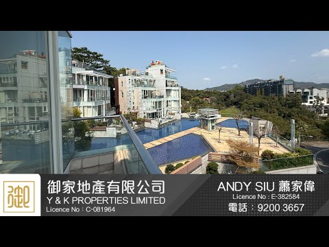 逍遙雋岸 Youtube Video