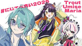 【APEX】今日もカスタムで練習！　＃にじエペさい2026【Maria Marionette | NIJISANJI EN】