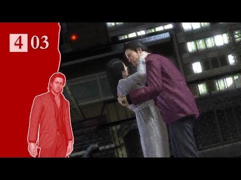 It Just Felt Right | Yakuza 4 [03]