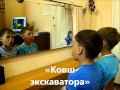 Посмотри как хорош, дом в котором ты живёшь 