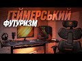 Cougar Vantar AX USB Black - відео