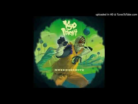 Kyo Itachi - Smoking N Drinking feat. Illa Noyz