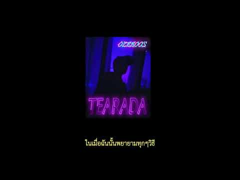 OZEEOOS - ティーラダー(TEARADA)