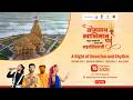 Somnath Swabhiman Parv Mahashivratri Gujarat Tourism