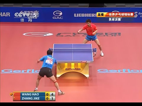2011-5-15 Rotterdam World Table Tennis Championships, Zhang Jike vs. Wang Hao 鹿特丹世乒赛 男单决赛 张继科vs王皓