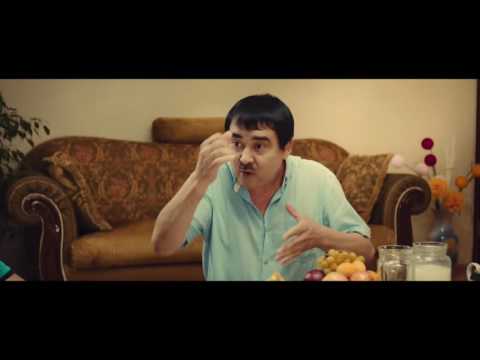Трейлер