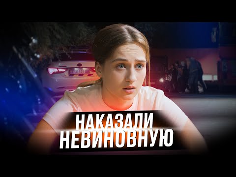 💔😲 ОБВИНИЛИ в преступлении. ДЕТЕКТИВЫ 2025 – НОВЫЕ ФИЛЬМЫ – ЛУЧШИЕ МЕЛОДРАМЫ – НОВИНКИ КИНО
