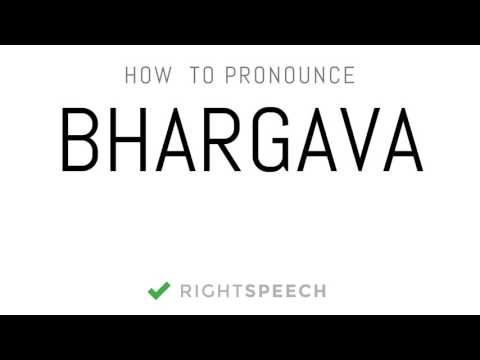 Bhargava - How to pronounce Bhargava - Indian Boy Name