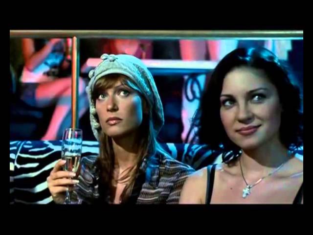 Moscow Gigolo (2008) | Official Trailer