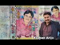 Ne Yaar Jun Master Fateh Ali Naz Album 2 Farhan Arijo
