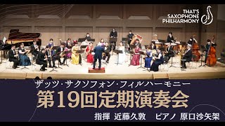Download lagu 組曲「マ・メール・ロワ」/モーリス・ラヴェル mp3 Download lagu 組曲「マ・メール・ロワ」/モーリス・ラヴェル mp3