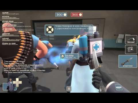 "_"Team Fortress 2'-'(spion)