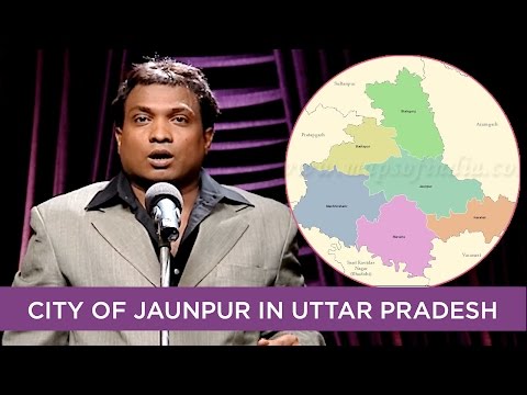 Jaunpur City Website