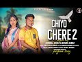 Chiya Chene New Santali Song 2025 Kumar Sawan And Nirmala Soren Santali Romantic Song