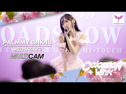 [Palmmy BNK48] Fancam -  MEOWJiKKii - BNK48 Roadshow CENTRAL MAHACHAI