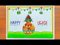 Ugadi Festival Drawing How To Draw Happy Ugadi Poster Easy Step By Step Ugadi Poster Drawing