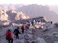 channel