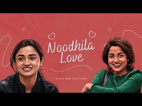 Black Gem Creations and Its Me Your Sahho