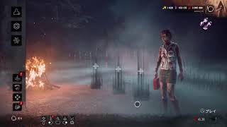 【DBD】トリオは来るんじゃねぇぞ😑😑配信