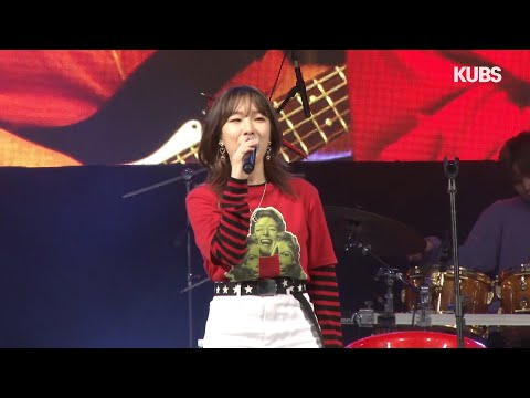 190521 치즈(CHEEZE) - 고려대학교 축제 FULL 영상 ver (1080p)