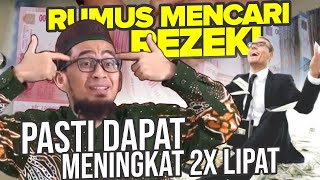 Download lagu RUMUS Mencari Rizki dari UST. Adi Hidayat. SEGERA PRAKTEKKAN! mp3 Download lagu RUMUS Mencari Rizki dari UST. Adi Hidayat. SEGERA PRAKTEKKAN! mp3